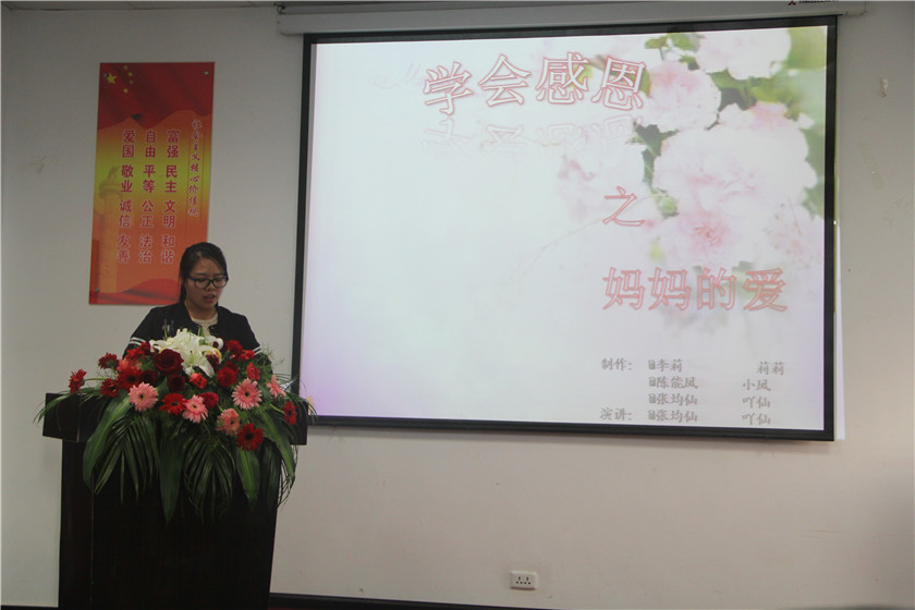 比赛第一名 比赛第一名