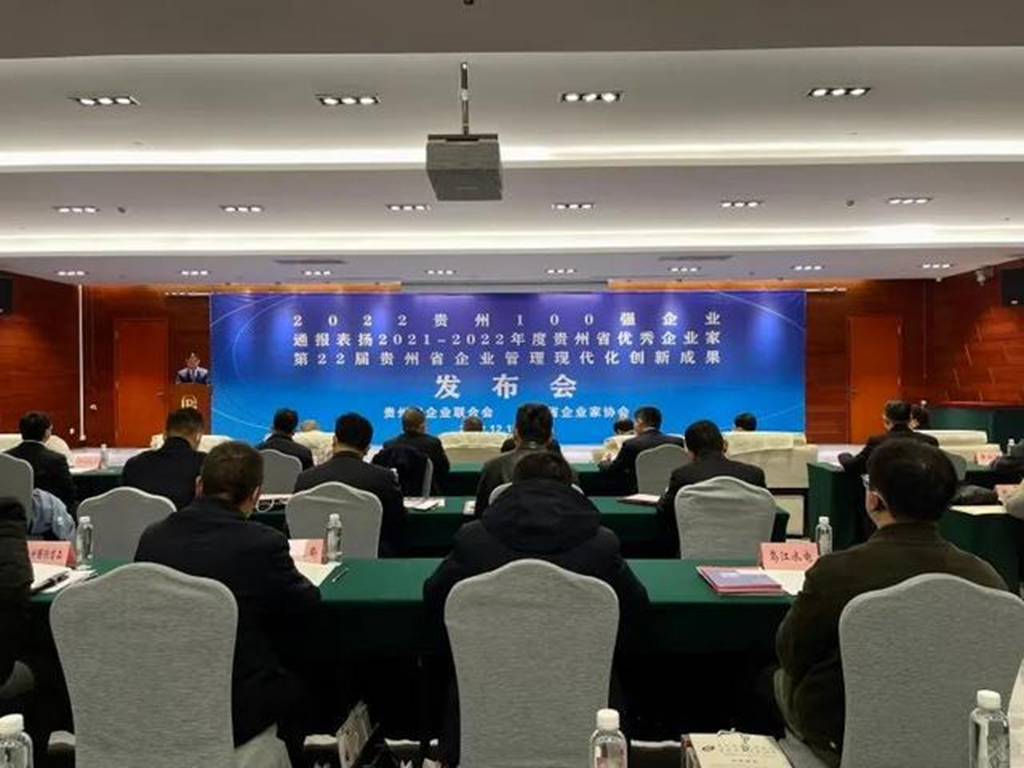 微信图片_20221223103439 微信图片_20221223103439